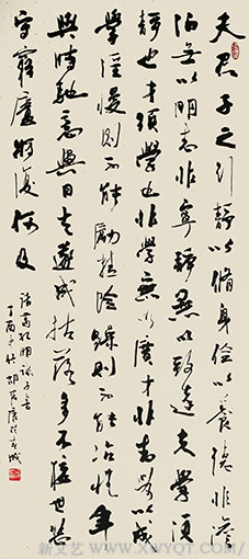 胡德康作品 《诸葛孔明〈诫子书〉》